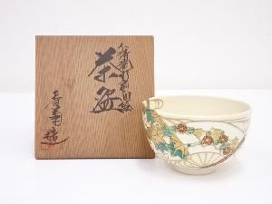 京焼　中村香菊造　仁清流水扇面絵茶碗